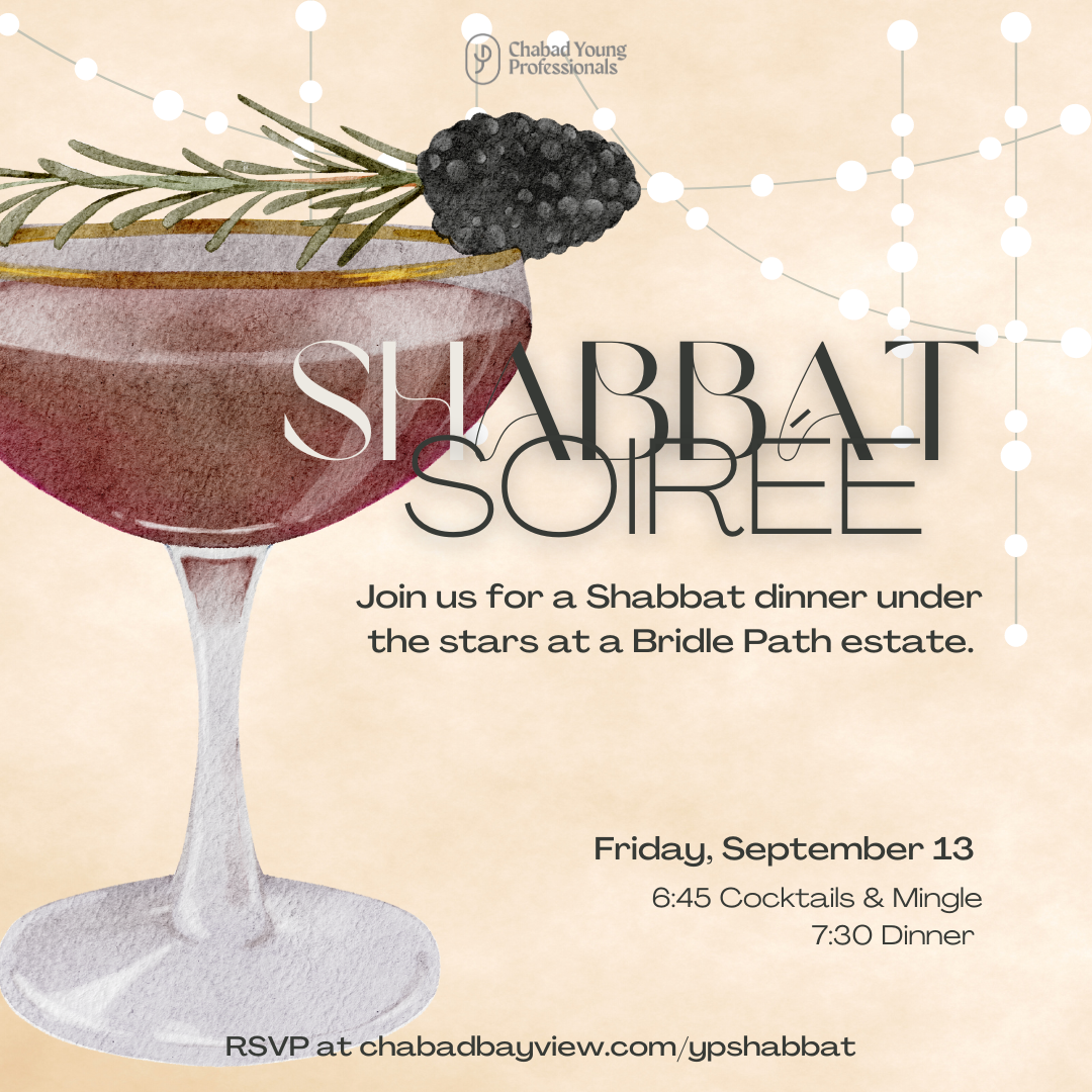 Shabbat Soirée