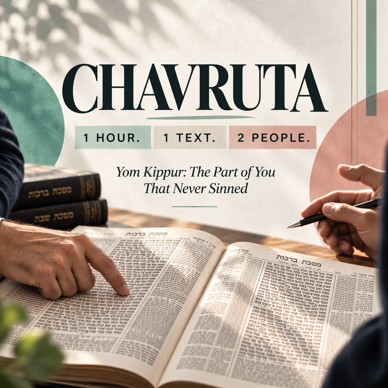 Chavruta