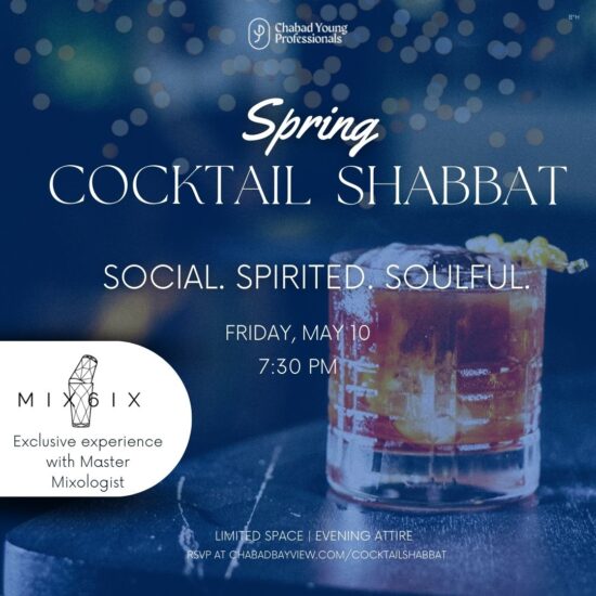 Spring Cocktail Shabbat