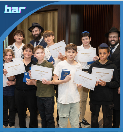 Bar/Bat Mitzvah Academy