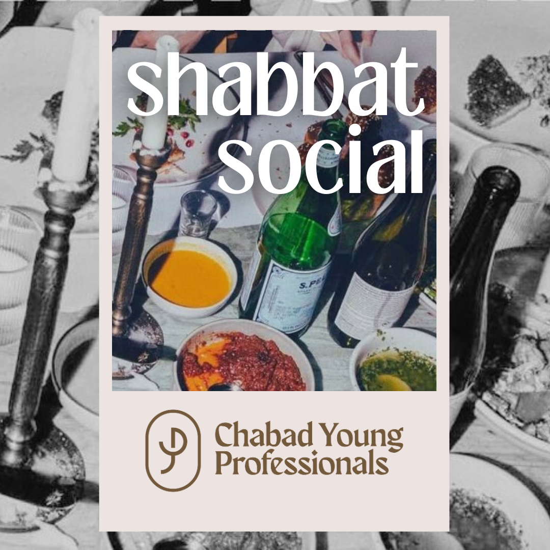 Shabbat Dinner Social