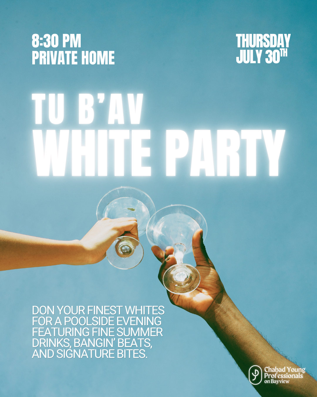 Tu Be’Av White Party