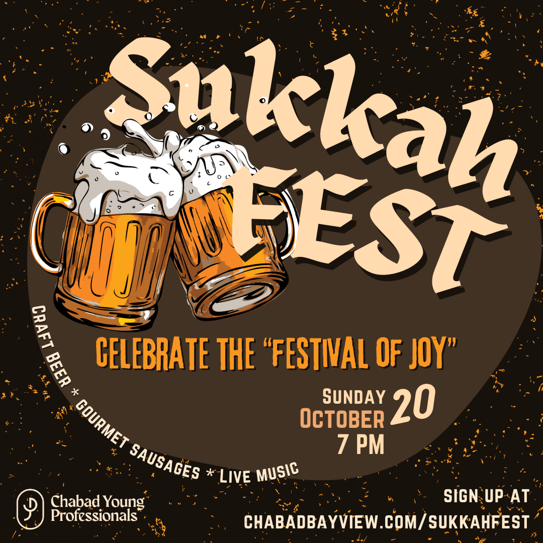 SukkahFest